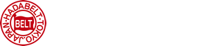 羽田調帯株式会社｜精密ゴム成型品、搬送ベルト、ベルト、樹脂製品等の製造販売